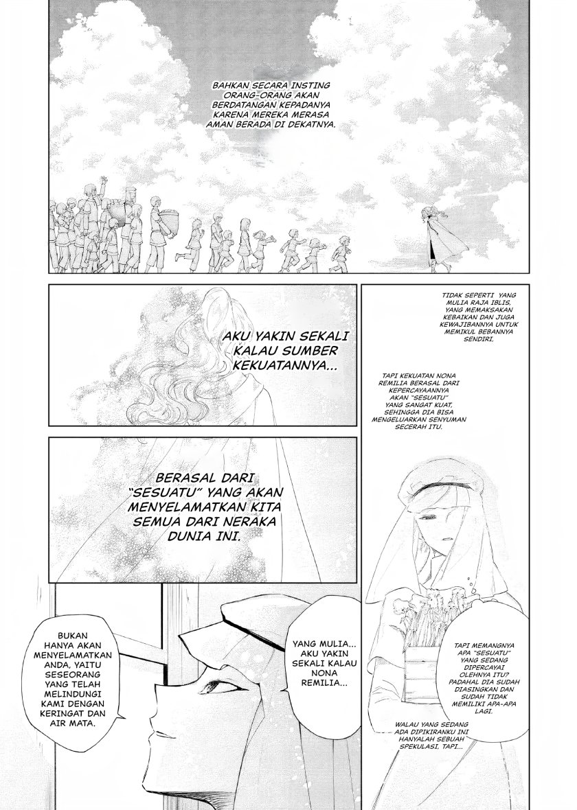 Akuyaku Reijou no Naka no Hito (The One Within the Villainess) Chapter 09 Gambar 20