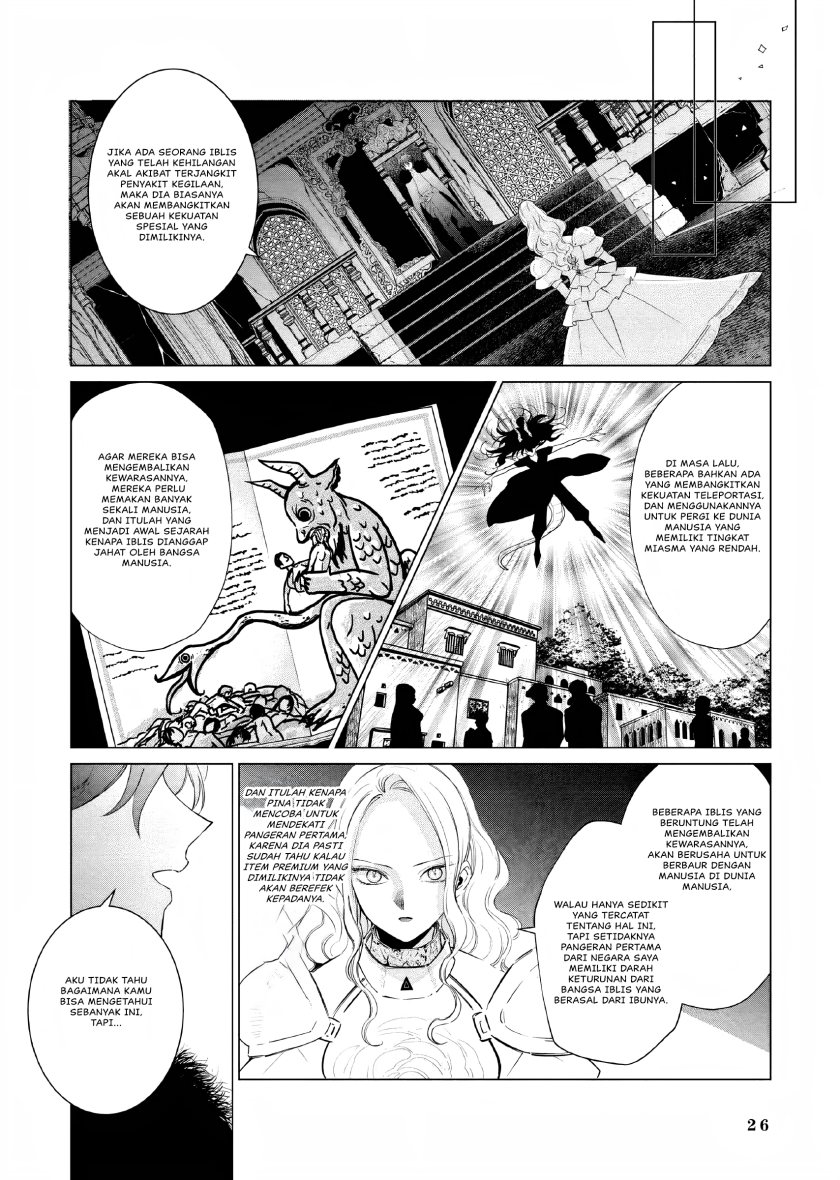 Akuyaku Reijou no Naka no Hito (The One Within the Villainess) Chapter 09 Gambar 22