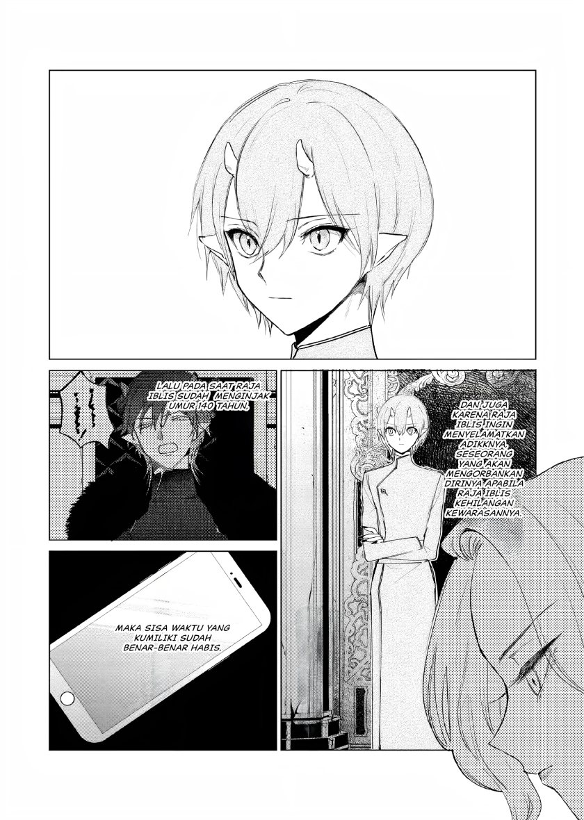 Akuyaku Reijou no Naka no Hito (The One Within the Villainess) Chapter 09 Gambar 24