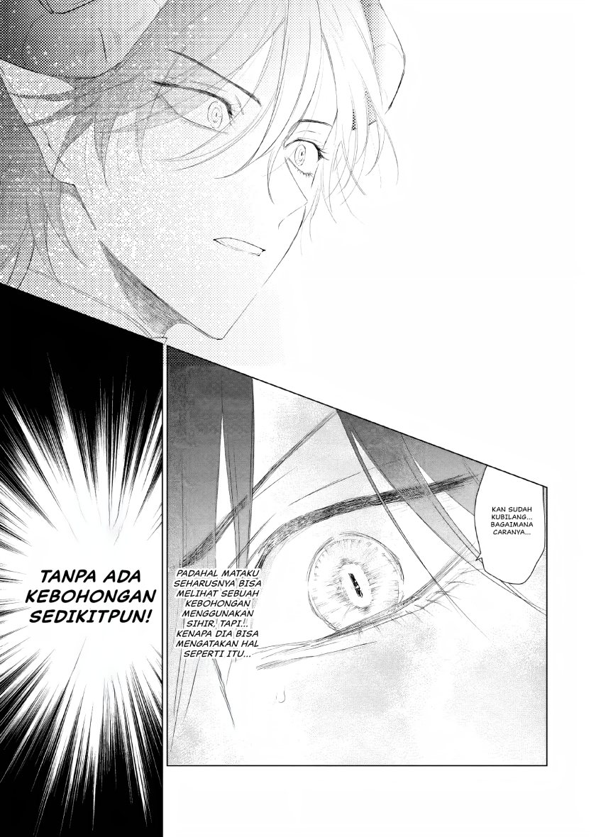Akuyaku Reijou no Naka no Hito (The One Within the Villainess) Chapter 09 Gambar 31