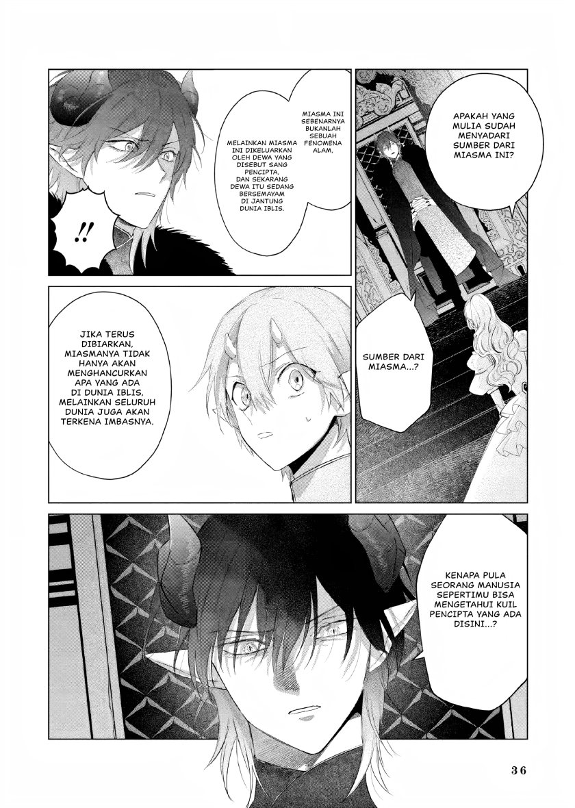 Akuyaku Reijou no Naka no Hito (The One Within the Villainess) Chapter 09 Gambar 32