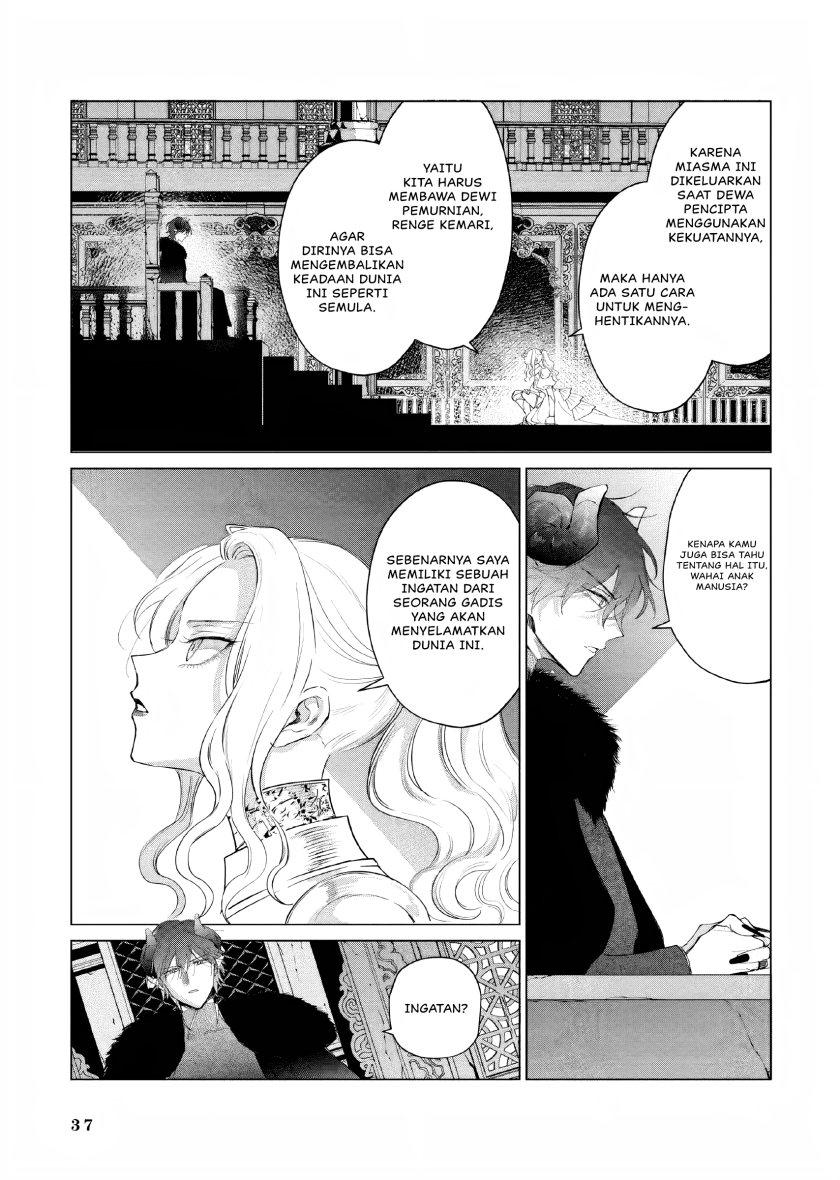 Akuyaku Reijou no Naka no Hito (The One Within the Villainess) Chapter 09 Gambar 33