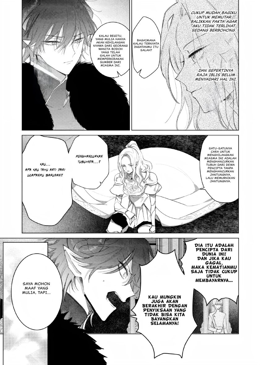 Akuyaku Reijou no Naka no Hito (The One Within the Villainess) Chapter 09 Gambar 35