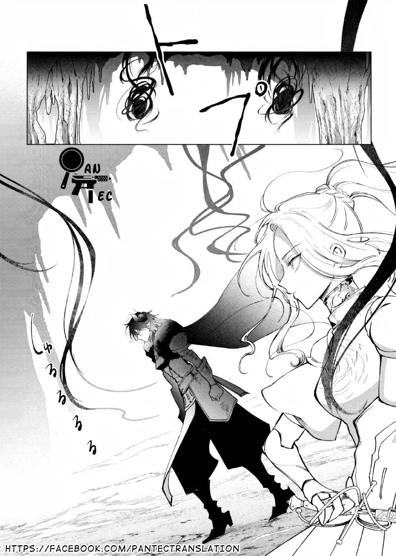 Akuyaku Reijou no Naka no Hito (The One Within the Villainess) Chapter 11 Gambar 2
