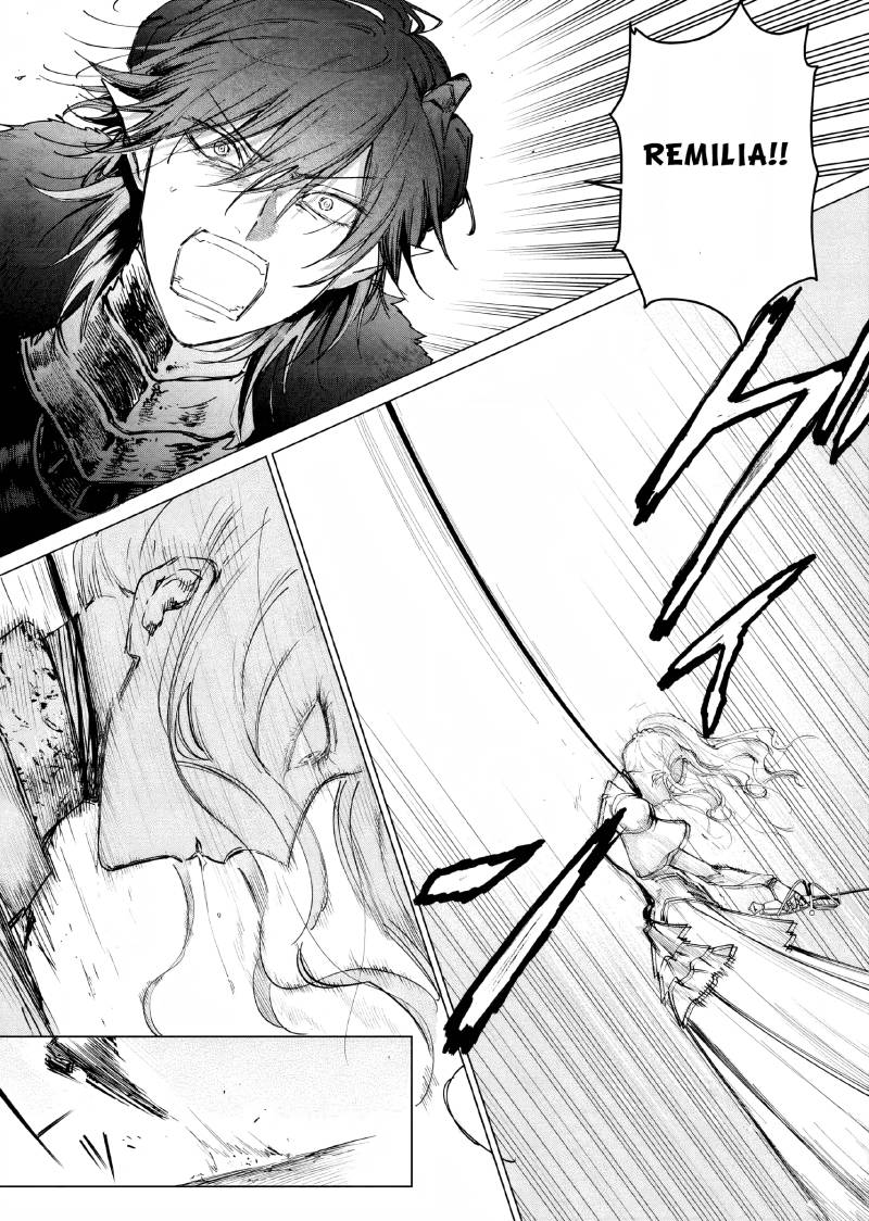 Akuyaku Reijou no Naka no Hito (The One Within the Villainess) Chapter 11 Gambar 8