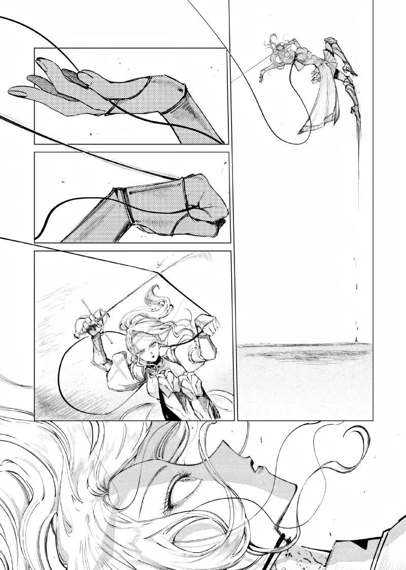 Akuyaku Reijou no Naka no Hito (The One Within the Villainess) Chapter 11 Gambar 9
