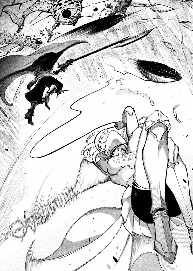 Akuyaku Reijou no Naka no Hito (The One Within the Villainess) Chapter 11 Gambar 10