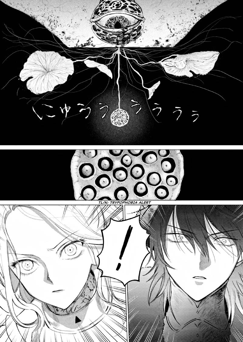 Akuyaku Reijou no Naka no Hito (The One Within the Villainess) Chapter 11 Gambar 12