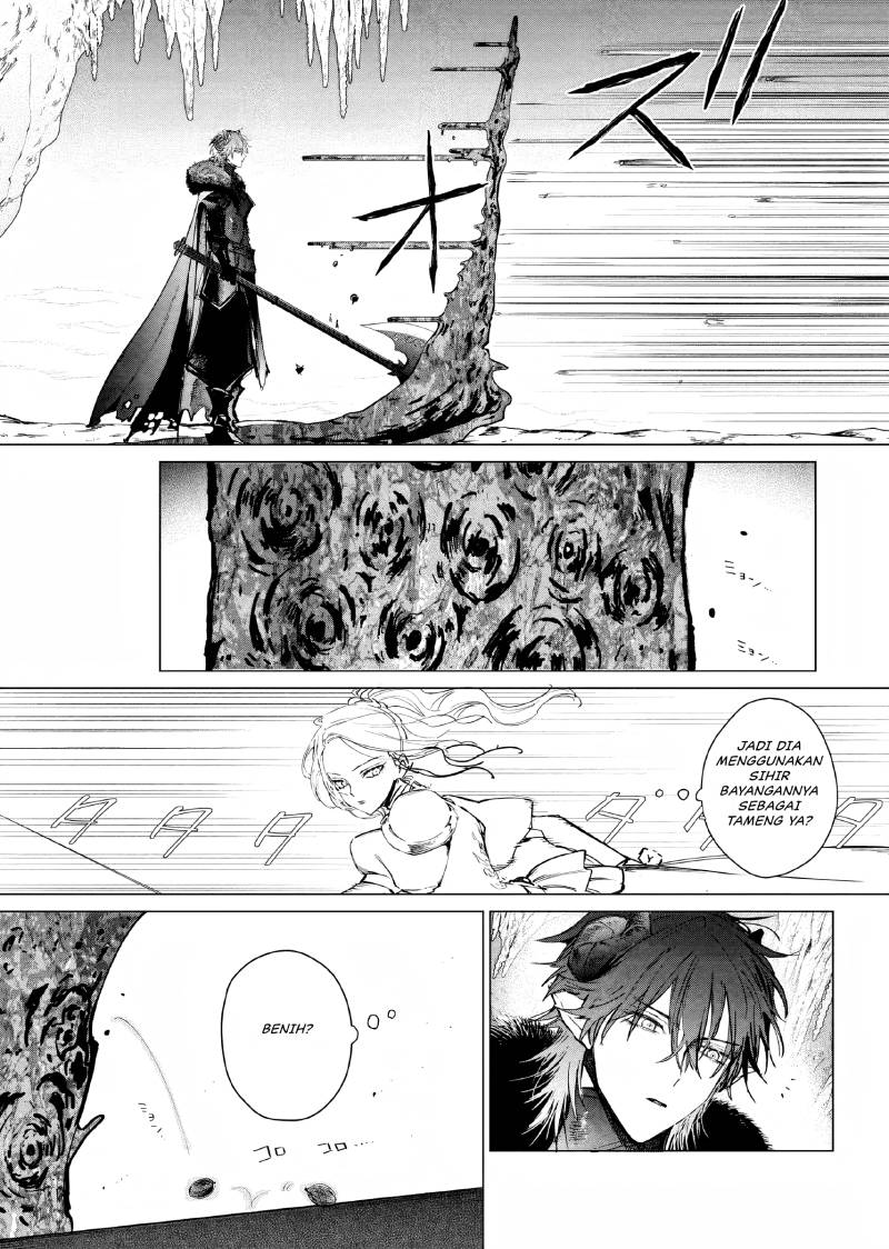 Akuyaku Reijou no Naka no Hito (The One Within the Villainess) Chapter 11 Gambar 14