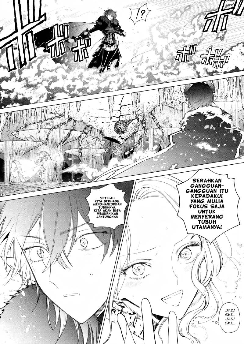 Akuyaku Reijou no Naka no Hito (The One Within the Villainess) Chapter 11 Gambar 16