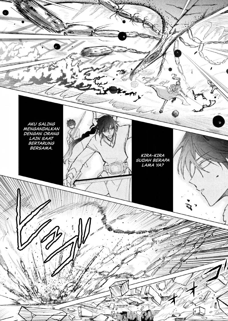 Akuyaku Reijou no Naka no Hito (The One Within the Villainess) Chapter 11 Gambar 17