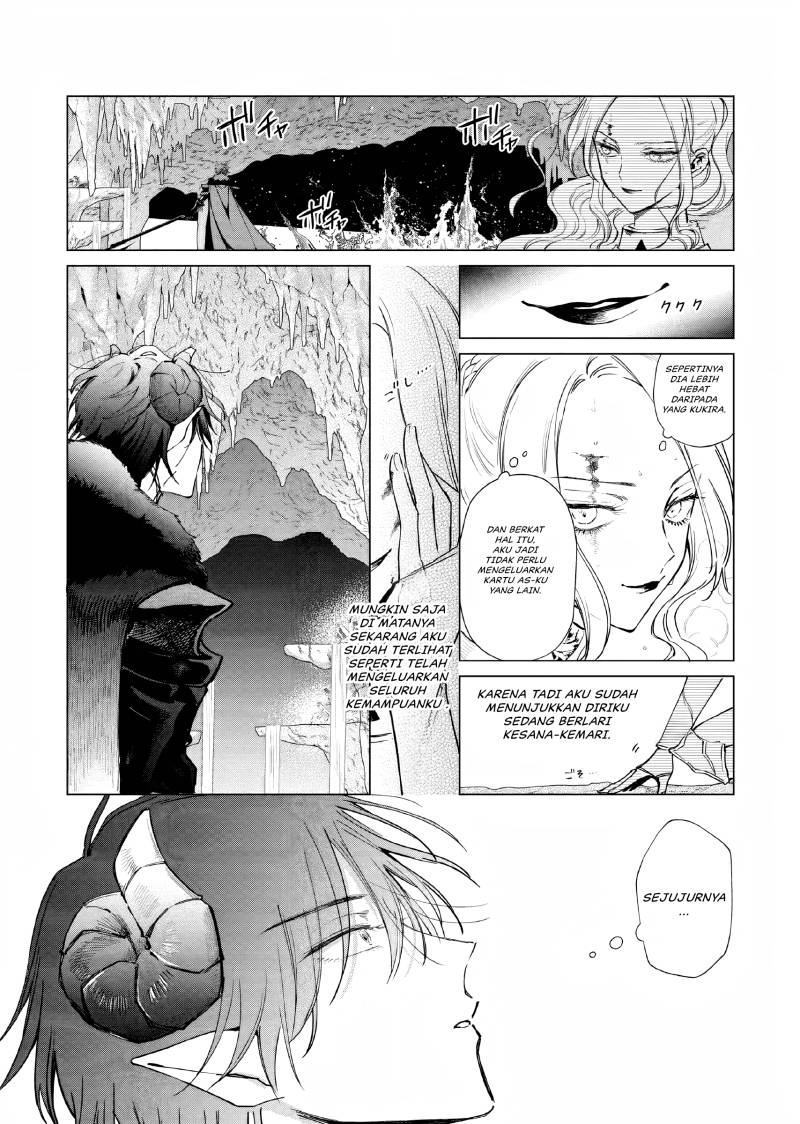 Akuyaku Reijou no Naka no Hito (The One Within the Villainess) Chapter 11 Gambar 26