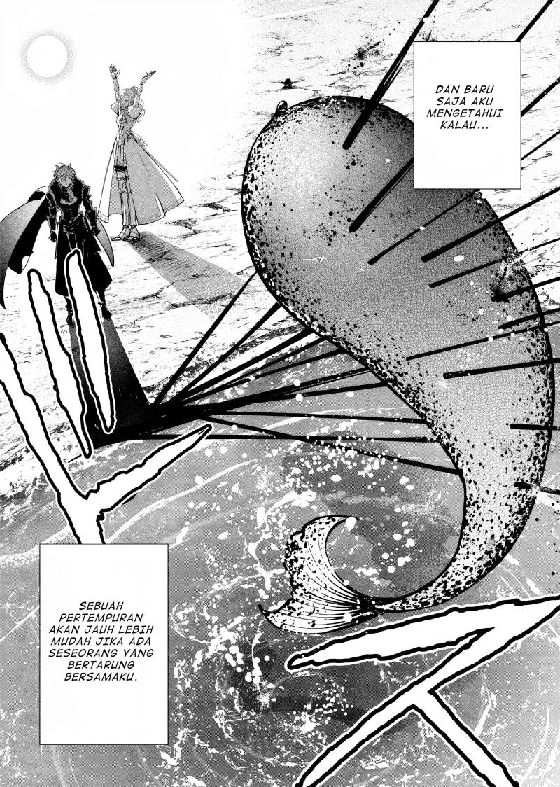 Akuyaku Reijou no Naka no Hito (The One Within the Villainess) Chapter 11 Gambar 28