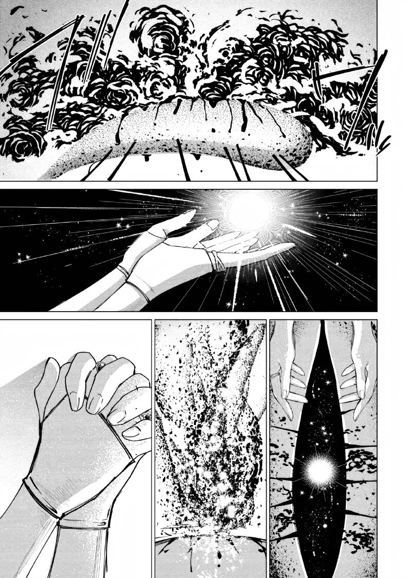 Akuyaku Reijou no Naka no Hito (The One Within the Villainess) Chapter 11 Gambar 31