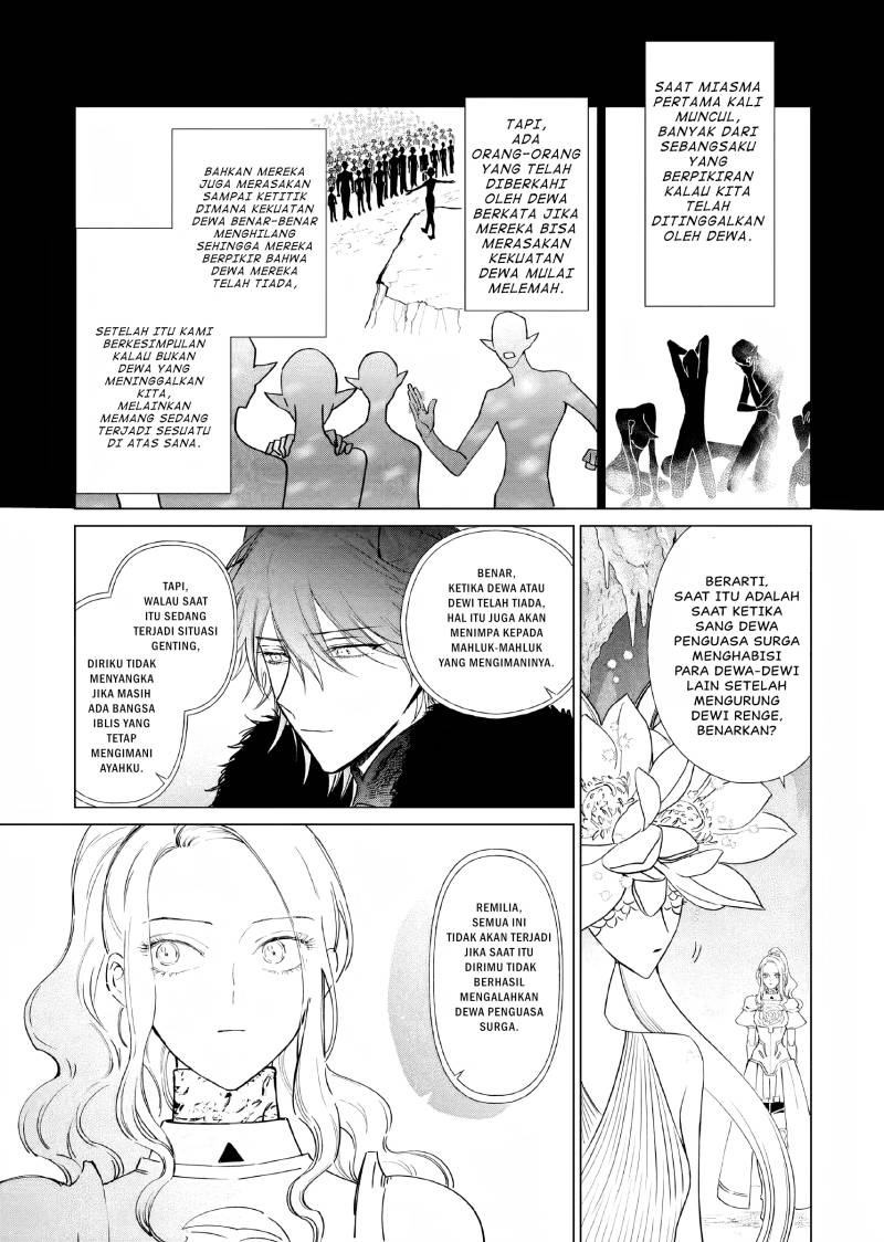 Akuyaku Reijou no Naka no Hito (The One Within the Villainess) Chapter 12 Gambar 6