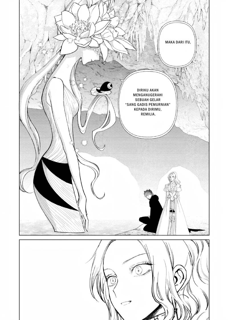 Akuyaku Reijou no Naka no Hito (The One Within the Villainess) Chapter 12 Gambar 7