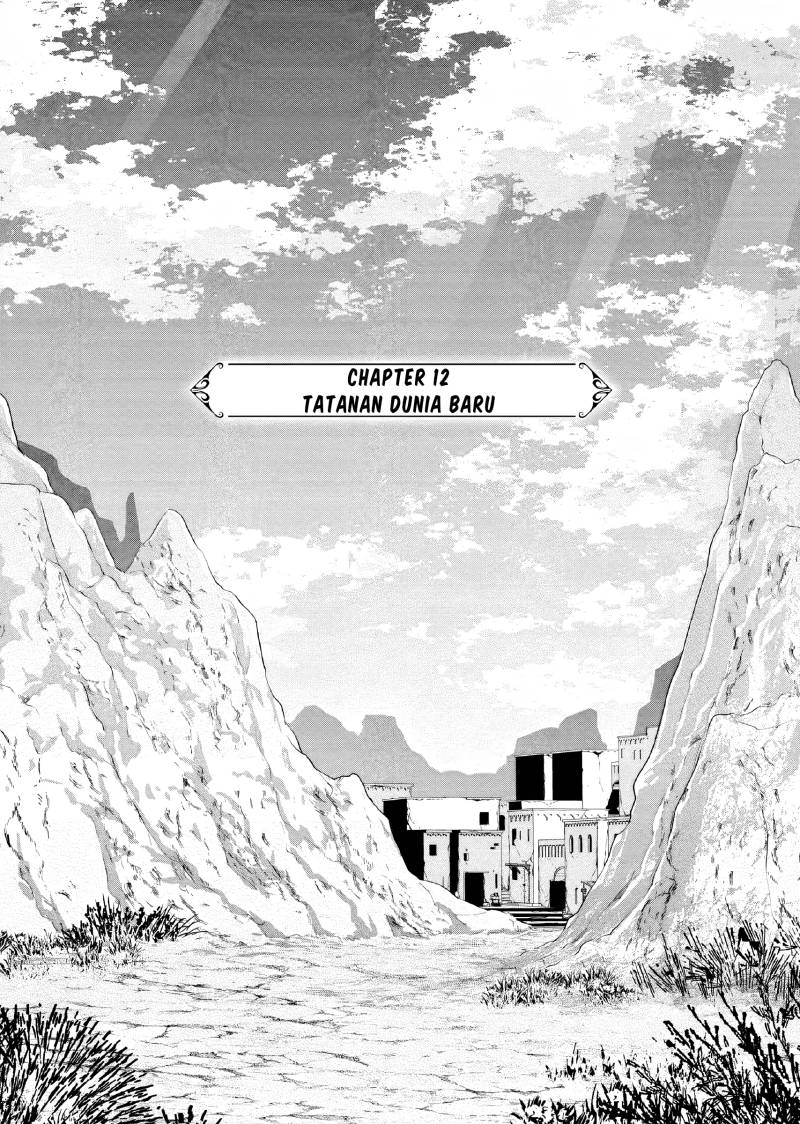 Akuyaku Reijou no Naka no Hito (The One Within the Villainess) Chapter 12 Gambar 10