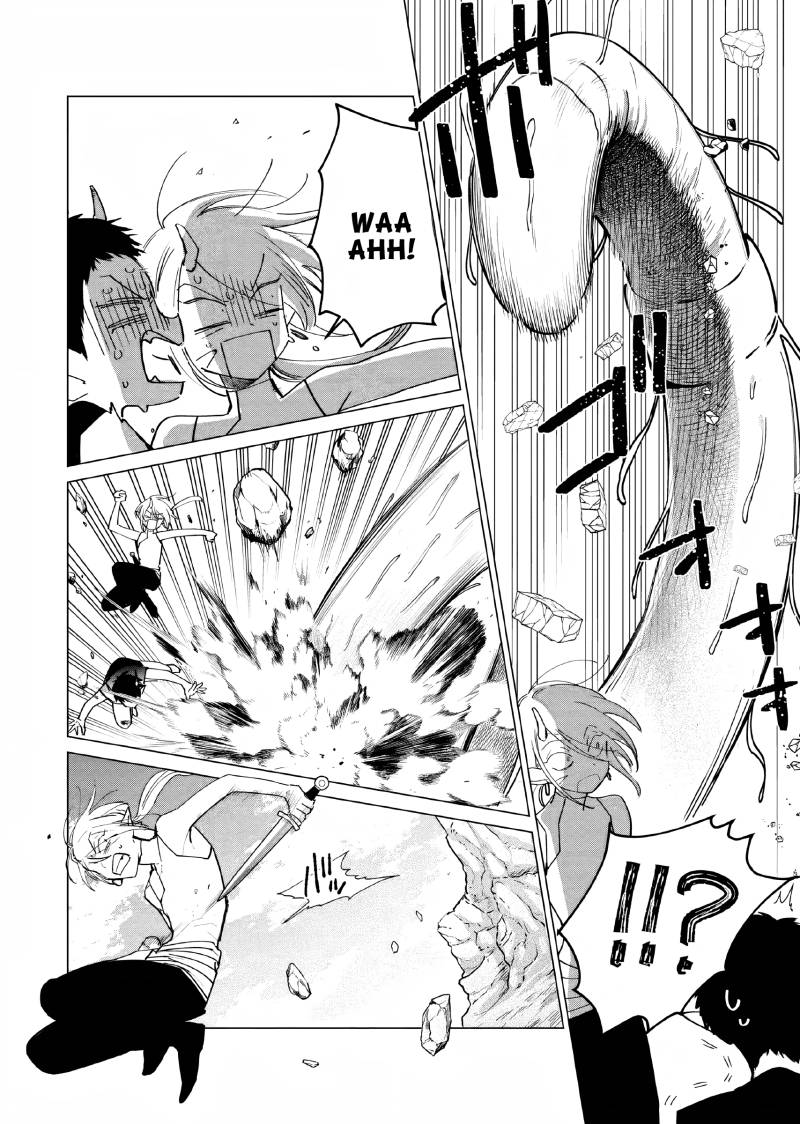 Akuyaku Reijou no Naka no Hito (The One Within the Villainess) Chapter 12 Gambar 13