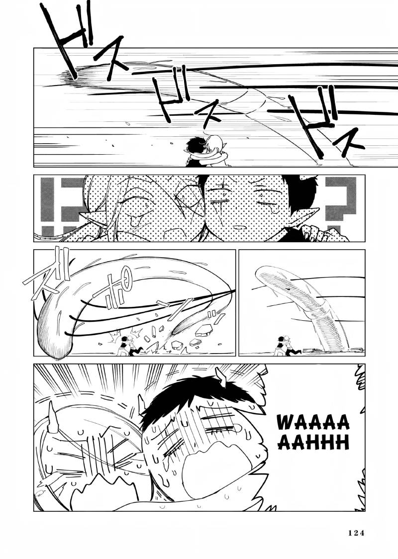 Akuyaku Reijou no Naka no Hito (The One Within the Villainess) Chapter 12 Gambar 15