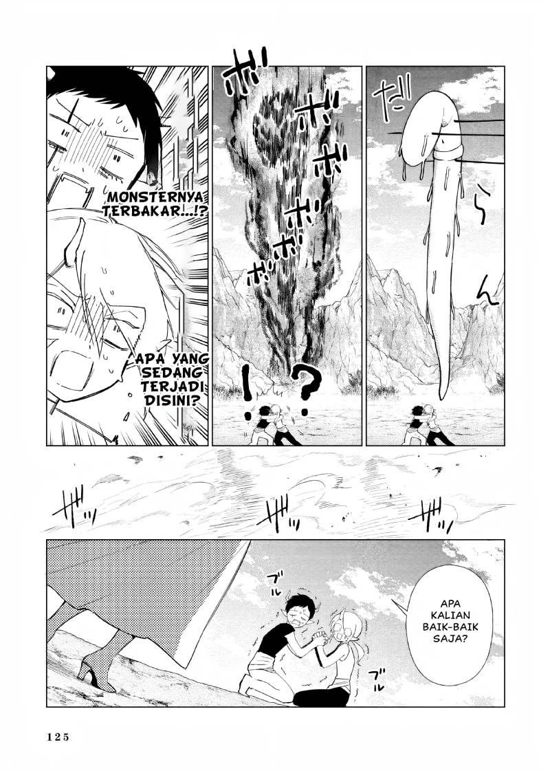Akuyaku Reijou no Naka no Hito (The One Within the Villainess) Chapter 12 Gambar 16