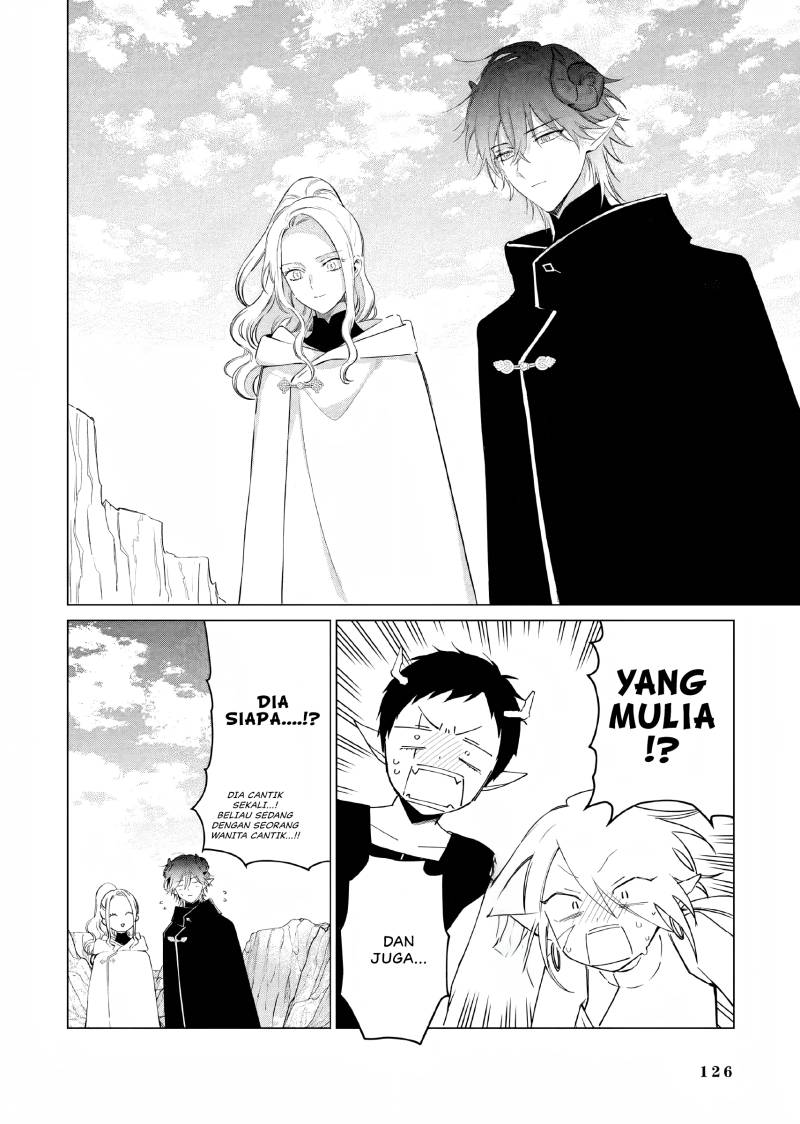 Akuyaku Reijou no Naka no Hito (The One Within the Villainess) Chapter 12 Gambar 17