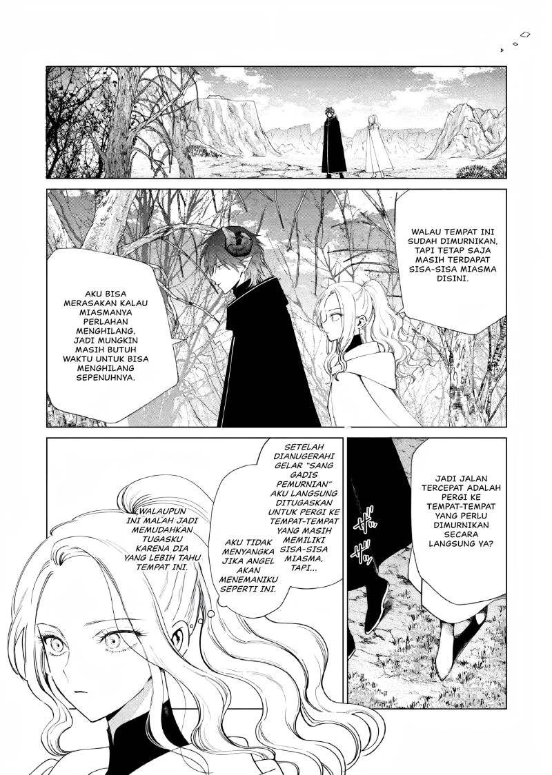 Akuyaku Reijou no Naka no Hito (The One Within the Villainess) Chapter 12 Gambar 18