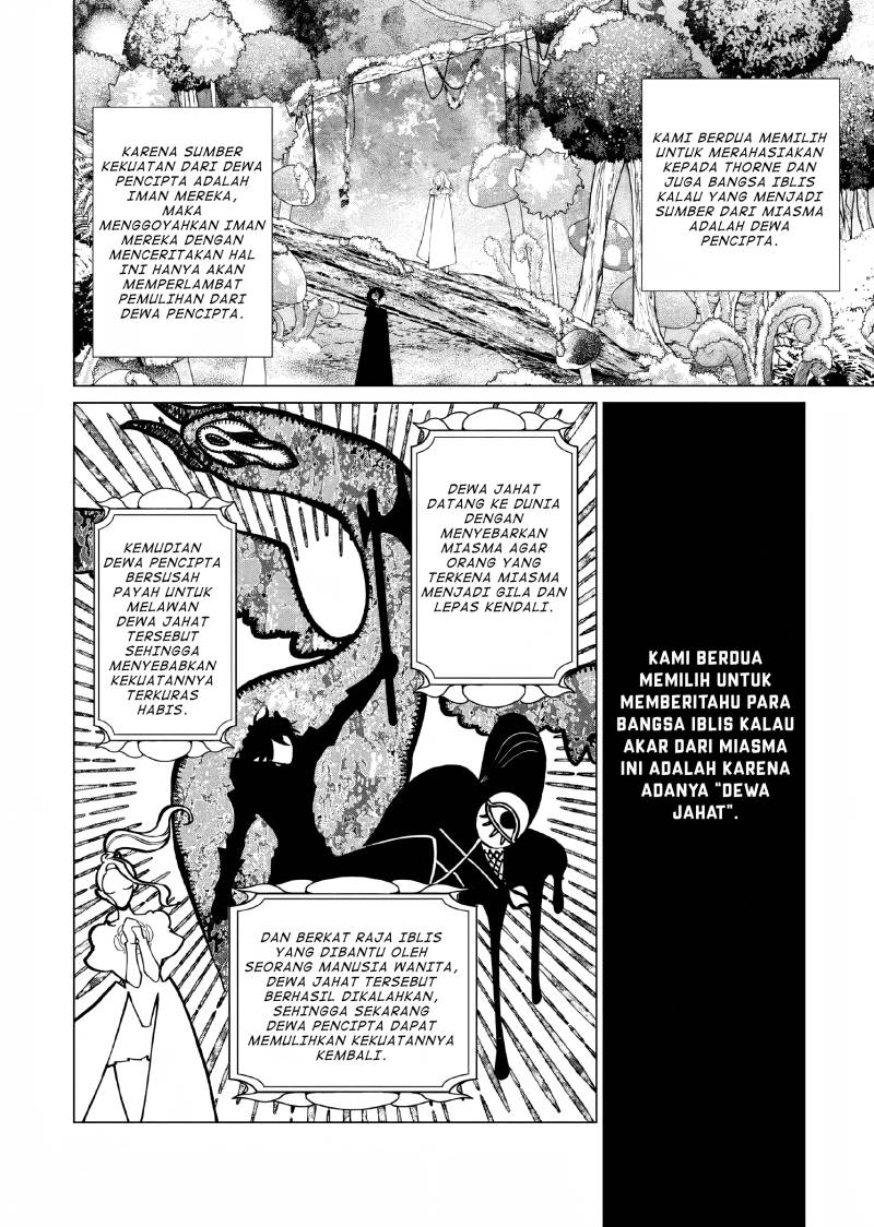 Akuyaku Reijou no Naka no Hito (The One Within the Villainess) Chapter 12 Gambar 21