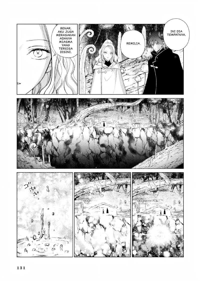 Akuyaku Reijou no Naka no Hito (The One Within the Villainess) Chapter 12 Gambar 22