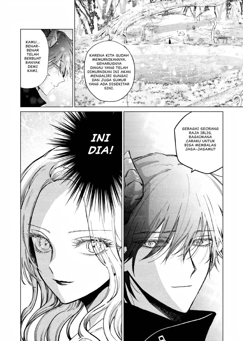Akuyaku Reijou no Naka no Hito (The One Within the Villainess) Chapter 12 Gambar 23