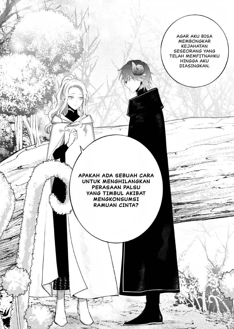 Akuyaku Reijou no Naka no Hito (The One Within the Villainess) Chapter 12 Gambar 25