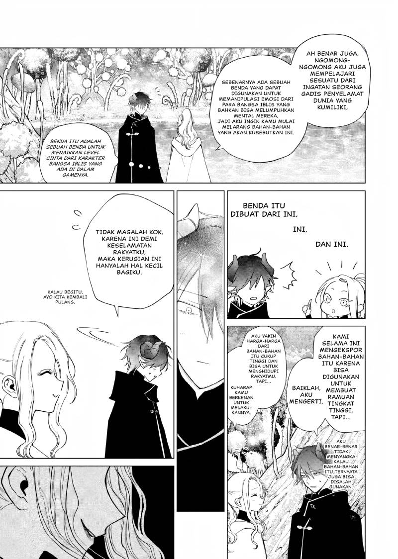 Akuyaku Reijou no Naka no Hito (The One Within the Villainess) Chapter 12 Gambar 30