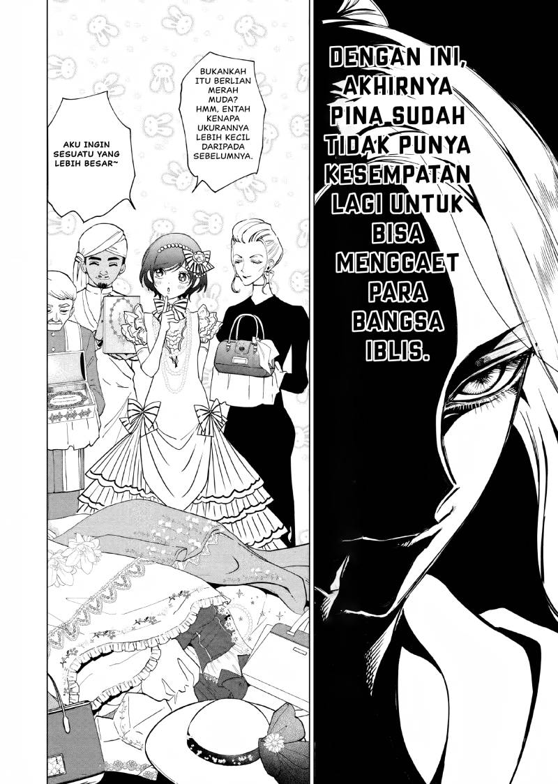 Akuyaku Reijou no Naka no Hito (The One Within the Villainess) Chapter 12 Gambar 31