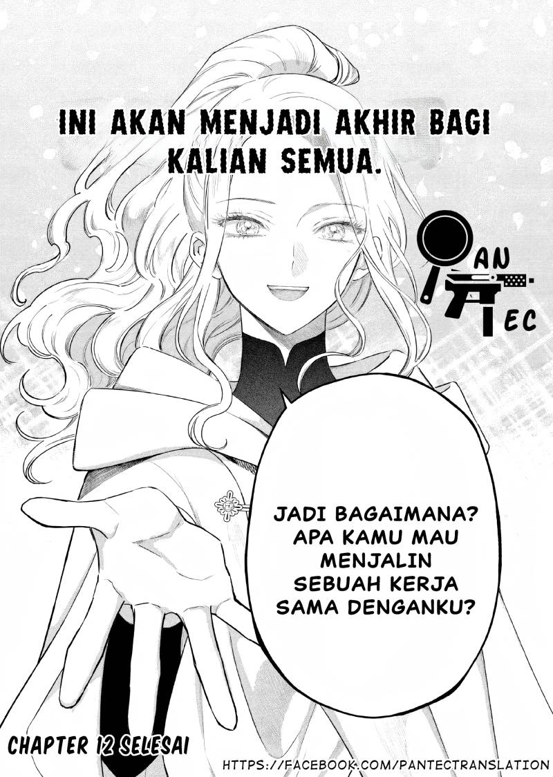 Akuyaku Reijou no Naka no Hito (The One Within the Villainess) Chapter 12 Gambar 34