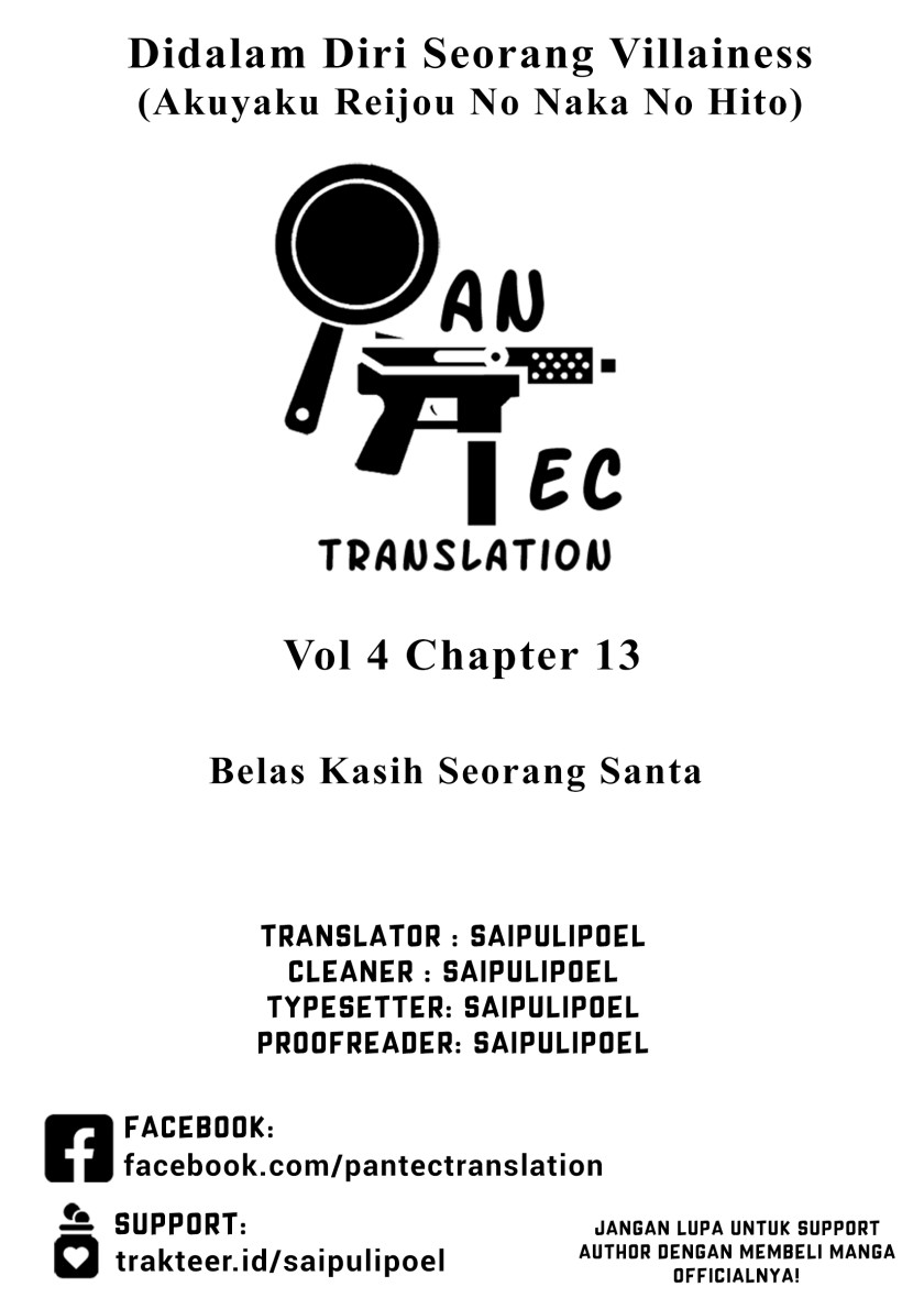 Akuyaku Reijou no Naka no Hito (The One Within the Villainess) Chapter 13 Gambar 1