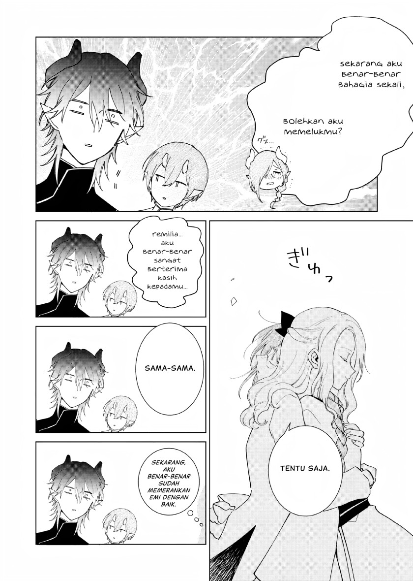 Akuyaku Reijou no Naka no Hito (The One Within the Villainess) Chapter 13 Gambar 7