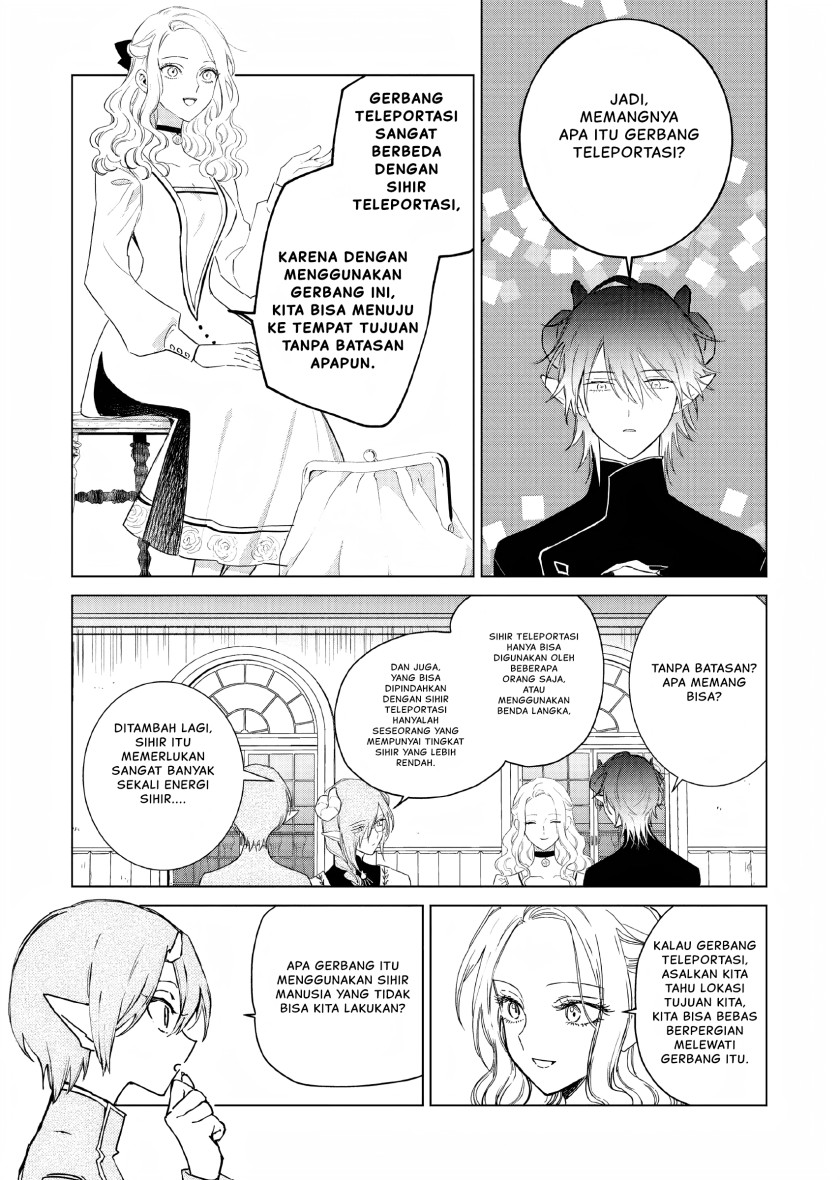 Akuyaku Reijou no Naka no Hito (The One Within the Villainess) Chapter 13 Gambar 10
