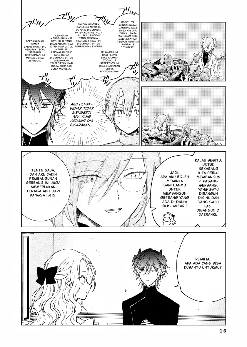 Akuyaku Reijou no Naka no Hito (The One Within the Villainess) Chapter 13 Gambar 13
