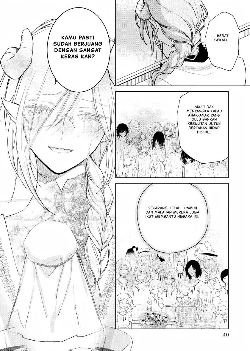 Akuyaku Reijou no Naka no Hito (The One Within the Villainess) Chapter 13 Gambar 17