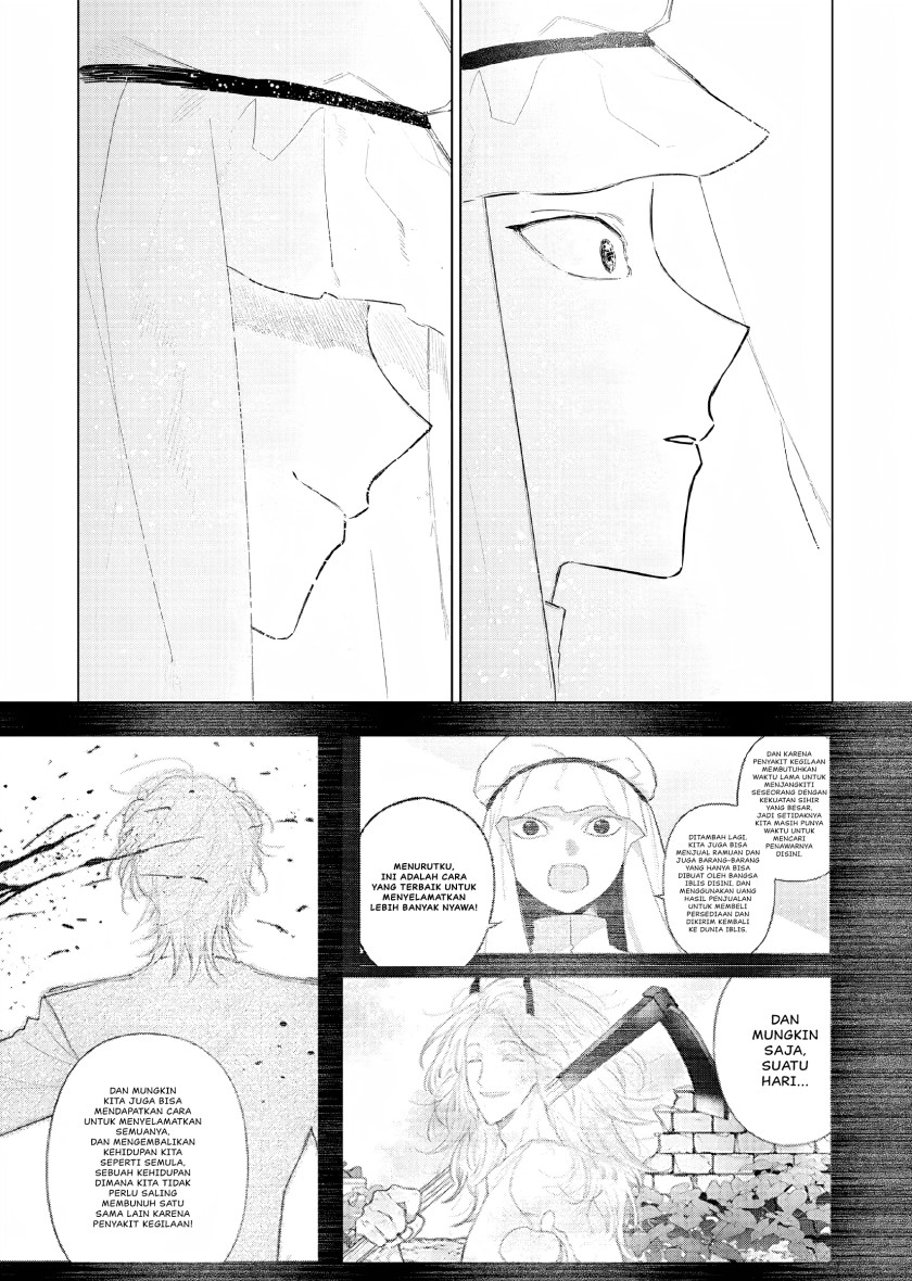 Akuyaku Reijou no Naka no Hito (The One Within the Villainess) Chapter 13 Gambar 18