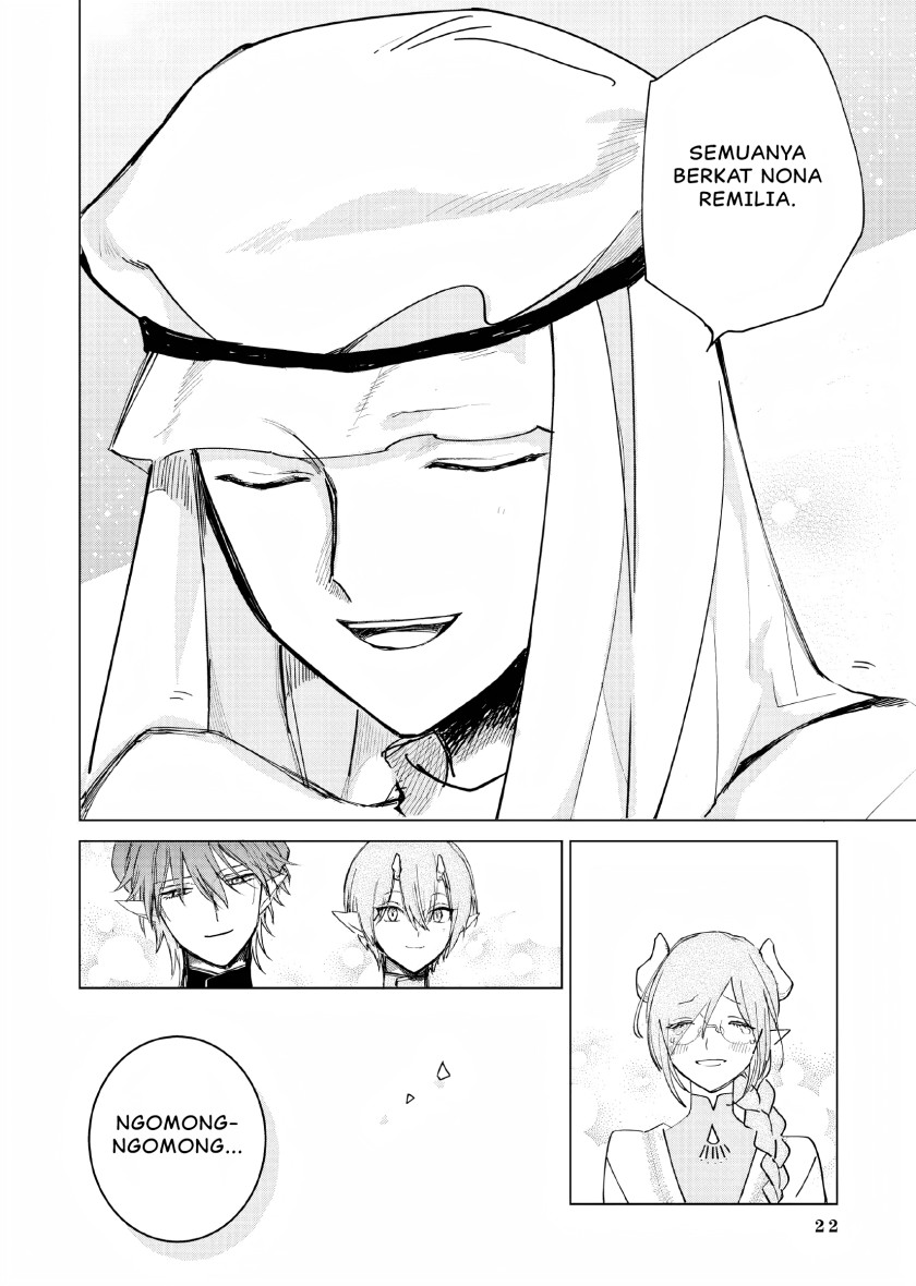 Akuyaku Reijou no Naka no Hito (The One Within the Villainess) Chapter 13 Gambar 19