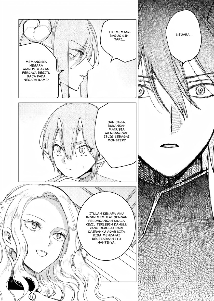 Akuyaku Reijou no Naka no Hito (The One Within the Villainess) Chapter 13 Gambar 23