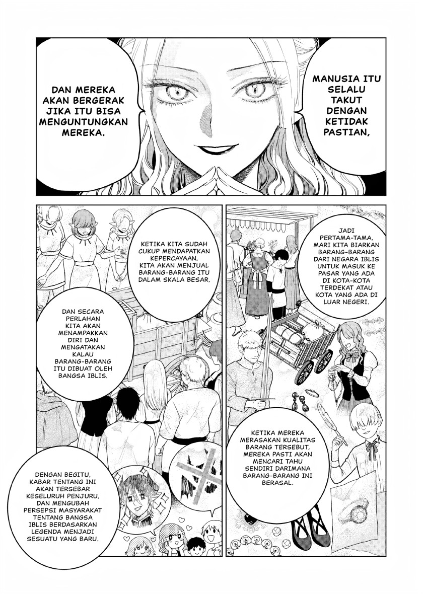 Akuyaku Reijou no Naka no Hito (The One Within the Villainess) Chapter 13 Gambar 24