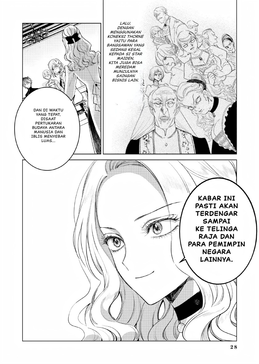 Akuyaku Reijou no Naka no Hito (The One Within the Villainess) Chapter 13 Gambar 25