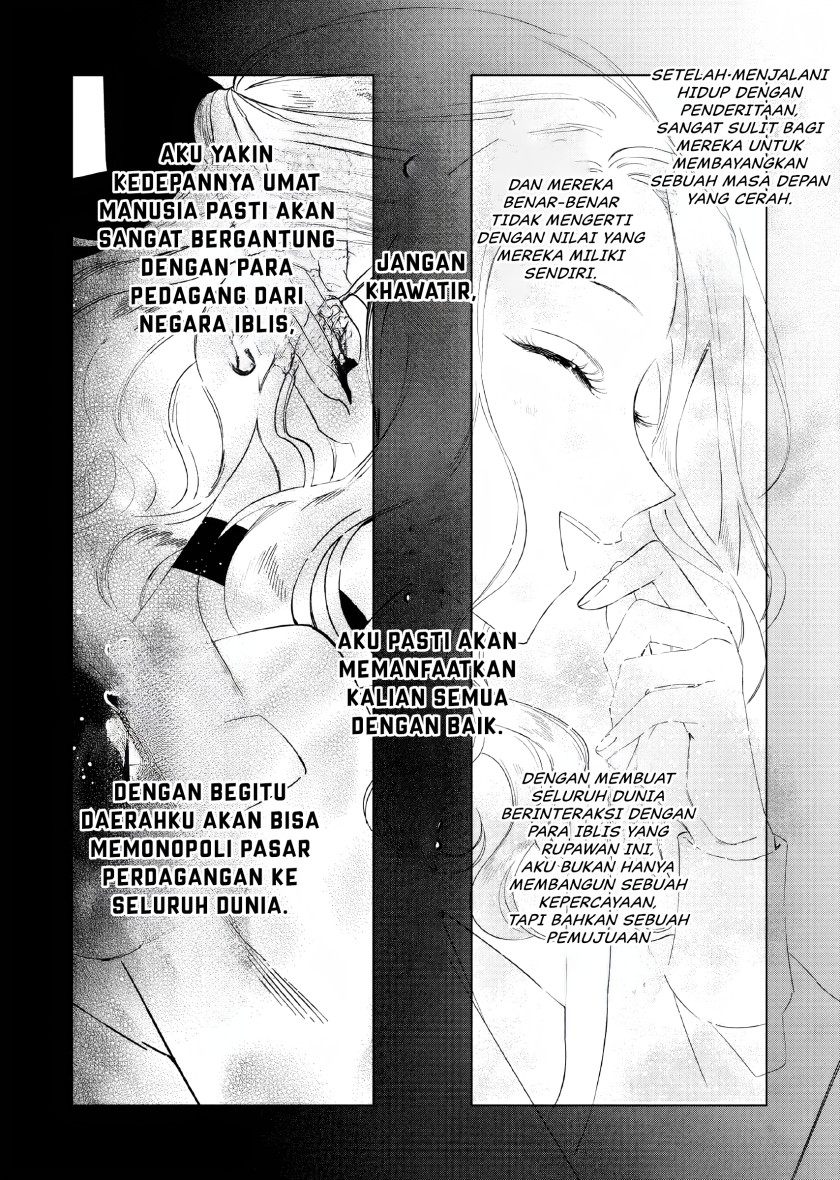 Akuyaku Reijou no Naka no Hito (The One Within the Villainess) Chapter 13 Gambar 28