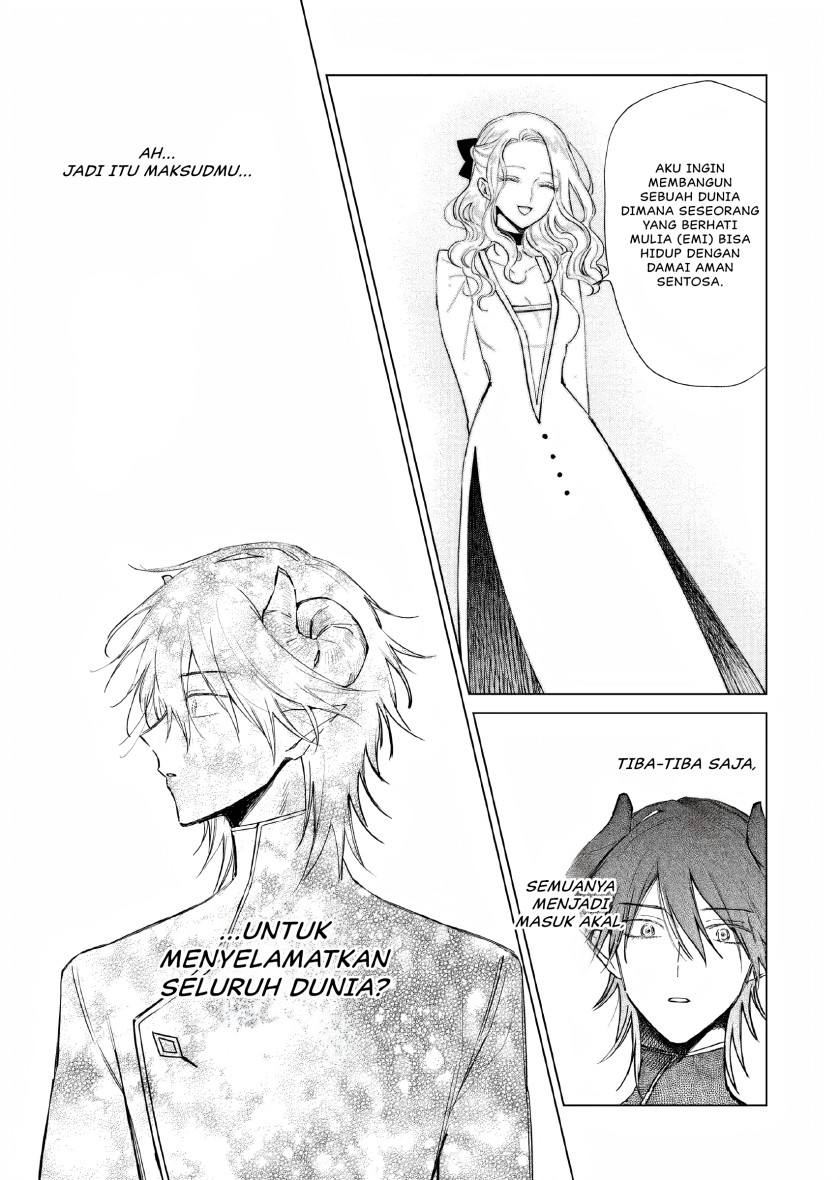 Akuyaku Reijou no Naka no Hito (The One Within the Villainess) Chapter 13 Gambar 30
