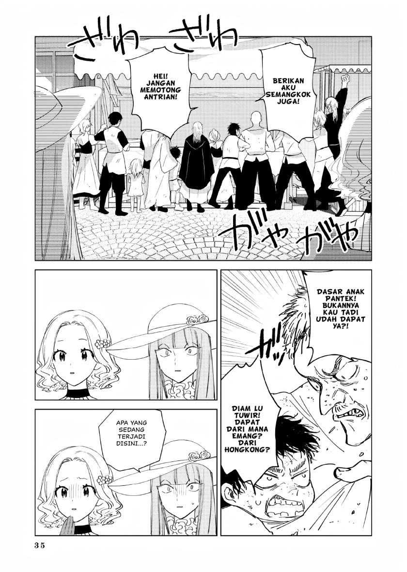 Akuyaku Reijou no Naka no Hito (The One Within the Villainess) Chapter 13 Gambar 32