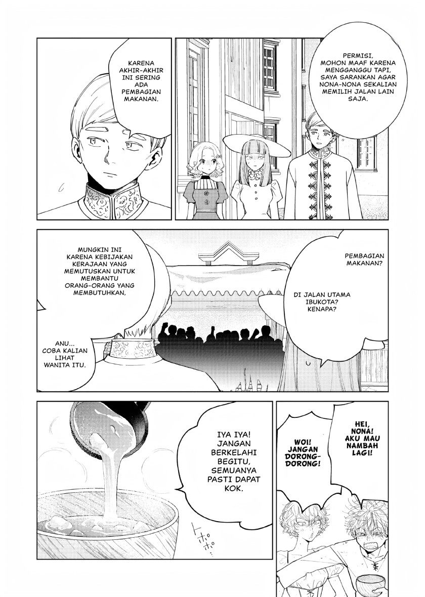 Akuyaku Reijou no Naka no Hito (The One Within the Villainess) Chapter 13 Gambar 33