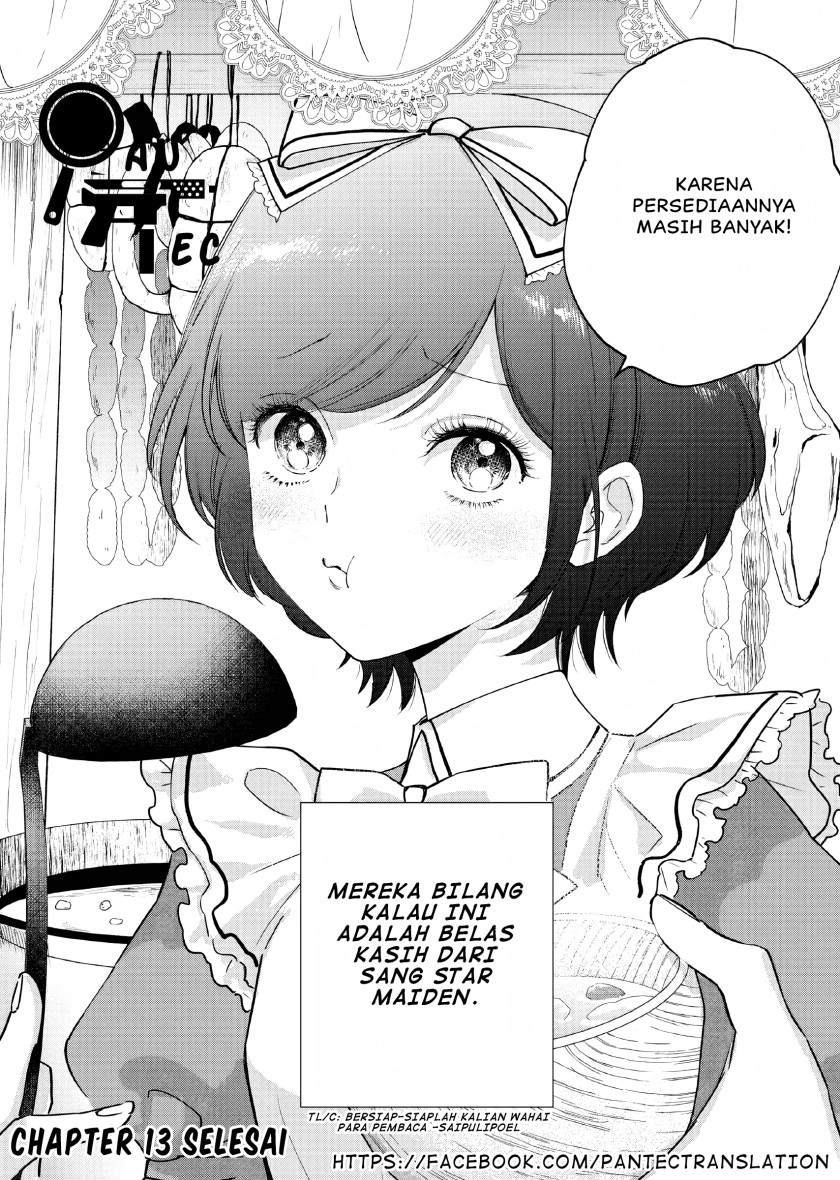 Akuyaku Reijou no Naka no Hito (The One Within the Villainess) Chapter 13 Gambar 34