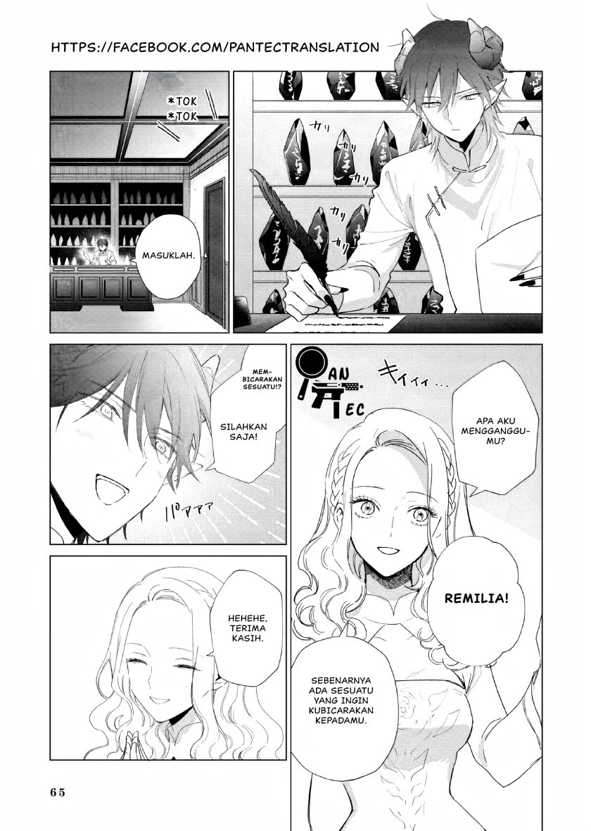 Akuyaku Reijou no Naka no Hito (The One Within the Villainess) Chapter 15 Gambar 2