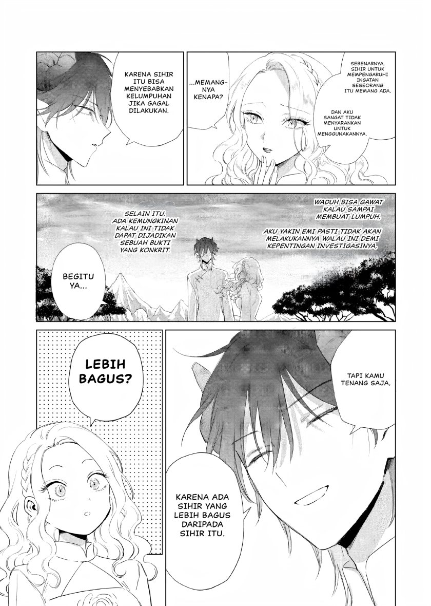 Akuyaku Reijou no Naka no Hito (The One Within the Villainess) Chapter 15 Gambar 4